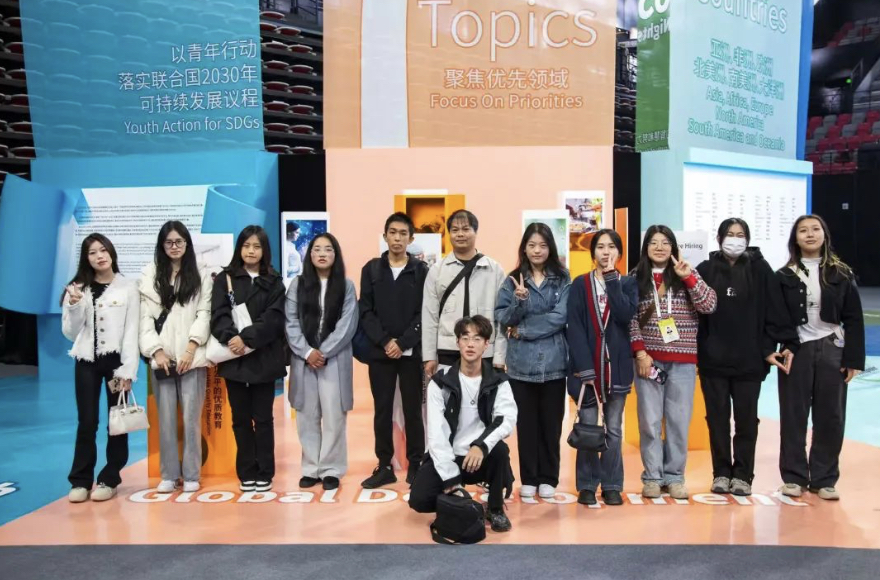 访学 | “彩虹桥”学子赴世界青年发展论坛及科技媒体36氪开展访学活动