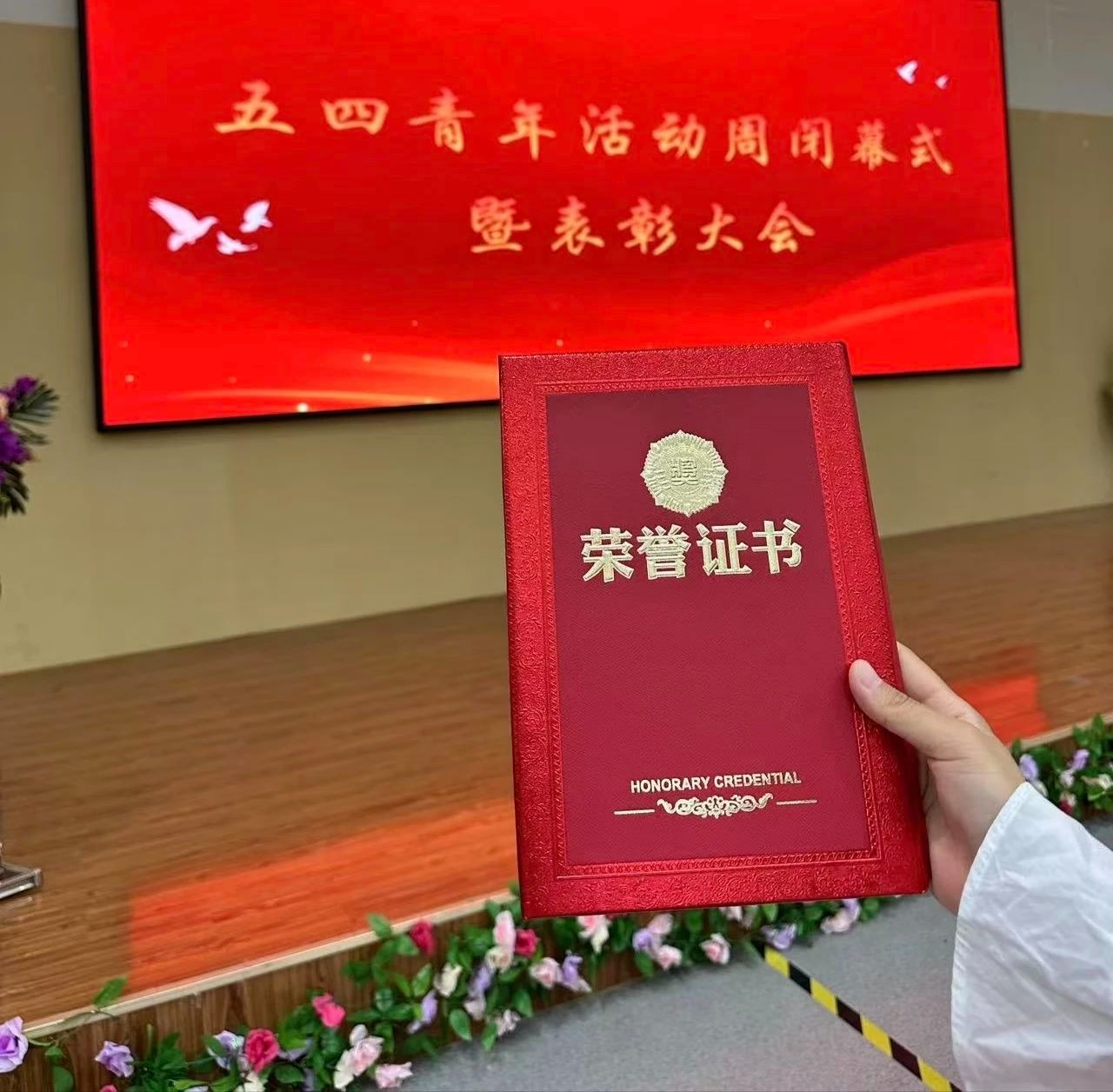 1748930866177127.jpg 微信图片_20250603140138.jpg