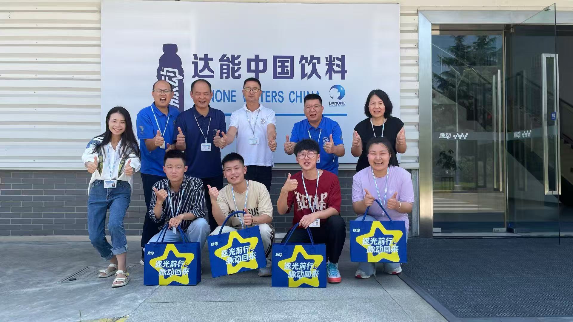 我为“彩虹桥”代言丨毕业生