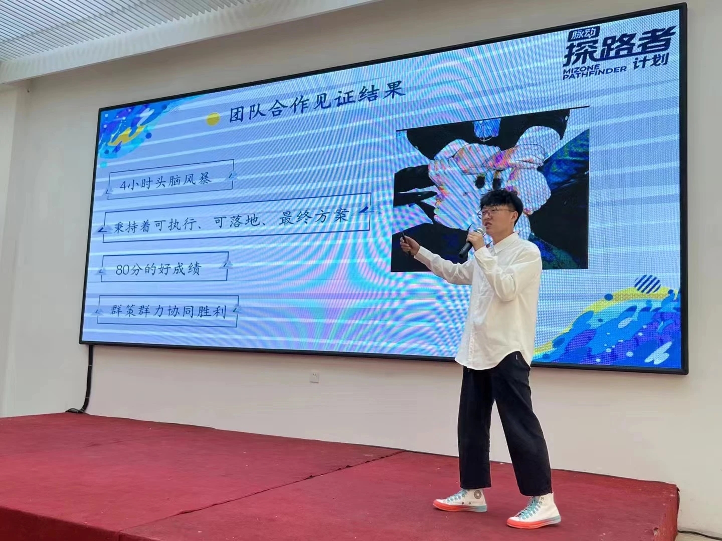 我为“彩虹桥”代言丨毕业生